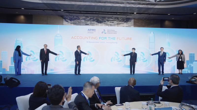  AFRC Regional Regulatory Forum 2025 Highlights