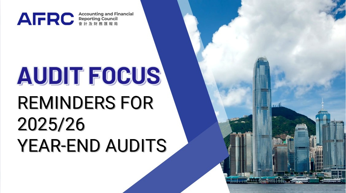 audit focus 2025/26
