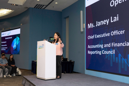 janey