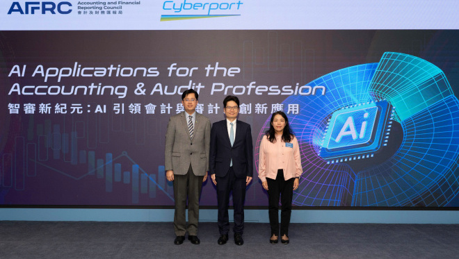 cyberport-1