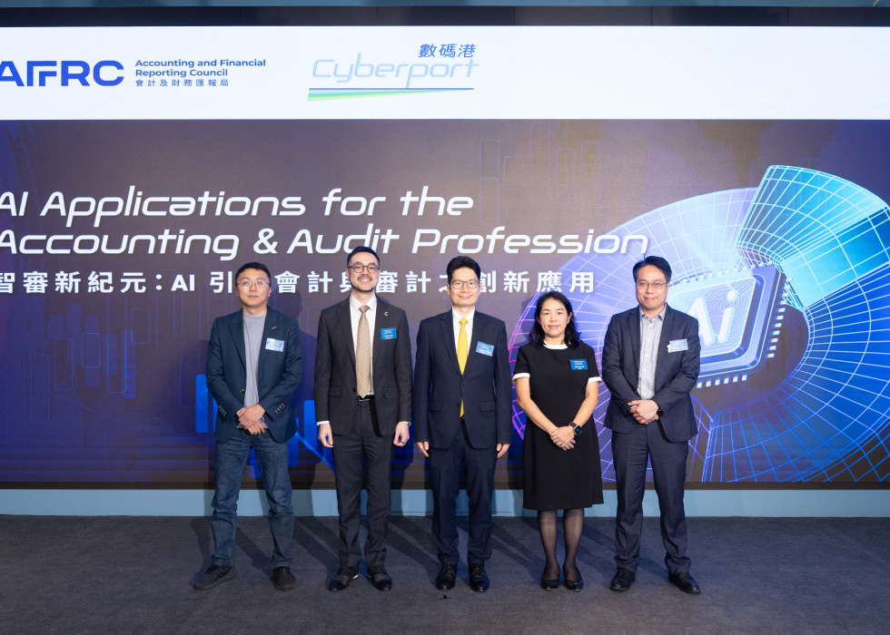 cyberport-3