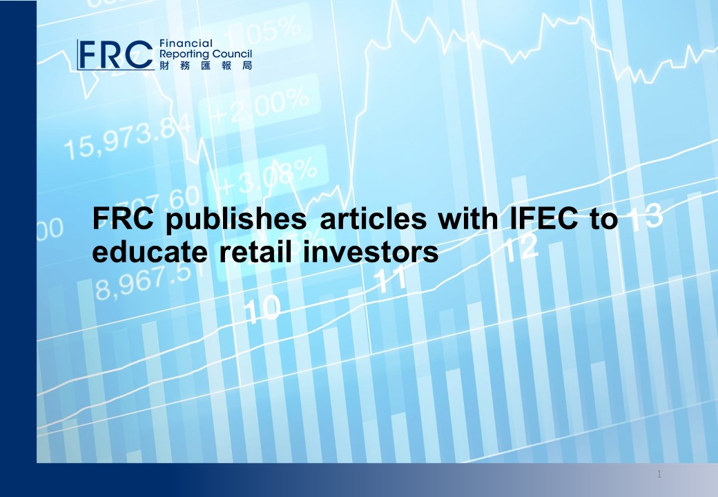 Frc stores outlet
